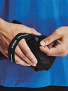 Under Armour Pánská bunda Under Armour Impasse Run Storm 2.0
