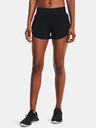 Under Armour Dámské kraťasy Under Armour UA Speedpocket Perf Short