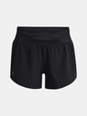 Under Armour Dámské kraťasy Under Armour UA Speedpocket Perf Short