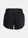 Under Armour Dámské kraťasy Under Armour UA Speedpocket Perf Short