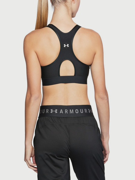 Under Armour Keyhole Sportovní podprsenka