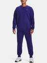 Under Armour UA Rival Fleece Crew-BLU Mikina