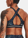 Under Armour Dámská podprsenka Under Armour UA Pjt Rock Bra Printed