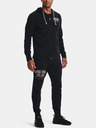 Under Armour Pánská mikina Under Armour UA Rival Try Athlc Dep FZ HD