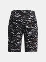 Under Armour Chlapecké kraťasy Under Armour UA Rival Fleece ANAML Short