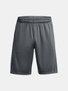 Under Armour UA Tech WM Graphic Short-GRY Kraťasy