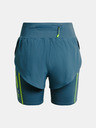 Under Armour UA Run Anywhere Šortky