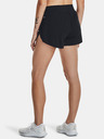 Under Armour Dámské kraťasy Under Armour UA LIGHTER THAN AIR Short