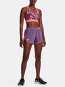 Under Armour Dámské kraťasy Under Armour UA Fly By Elite 3'' Short