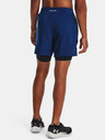 Under Armour Pánské kraťasy Under Armour LAUNCH ELITE 2in1 5'' SHORT