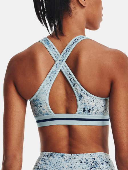 Under Armour UA Project Rock Bra Printed Sportovní podprsenka