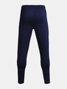 Under Armour Pánské kalhoty Under Armour Challenger Training Pant