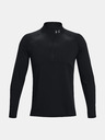 Under Armour Qualifier Run 2.0 1/2 Zip Triko