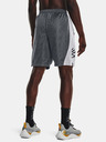 Under Armour Pánské kraťasy Under Armour Curry Splash 9'' Short