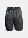 Under Armour Pánské kraťasy Under Armour Curry Splash 9'' Short