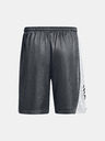 Under Armour Pánské kraťasy Under Armour Curry Splash 9'' Short