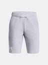 Under Armour Chlapecké kraťasy Under Armour UA Rival Terry Short