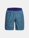 Under Armour Pánské kraťasy Under Armour UA LAUNCH 7'' PRINTED SHORT