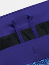Under Armour Pánské kraťasy Under Armour UA LAUNCH 7'' PRINTED SHORT