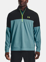 Under Armour Pánská mikina Under Armour UA Storm Midlayer HZ