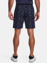 Under Armour Pánské kraťasy Under Armour UA Drive Printed Short