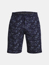 Under Armour Pánské kraťasy Under Armour UA Drive Printed Short