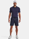 Under Armour Pánské kraťasy Under Armour UA Drive Printed Short