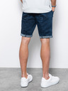 Ombre Clothing Tmavě modré pánské džínové kraťasy Ombre Clothing W361
