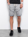 Ombre Clothing Šedé pánské džínové kraťasy Ombre Clothing W361