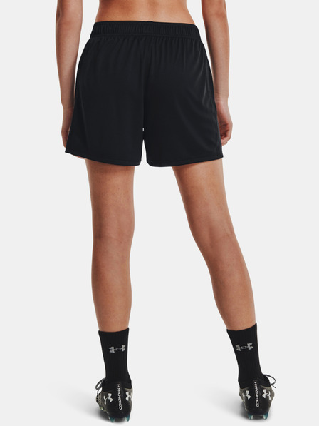 Under Armour Dámské kraťasy Under Armour W Challenger Knit Short