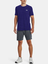 Under Armour Pánské tričko Under Armour UA Seamless Wave SS