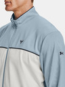 Under Armour Pánská mikina Under Armour PJT ROCK KNIT TRACK JKT