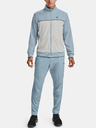 Under Armour Pánská mikina Under Armour PJT ROCK KNIT TRACK JKT