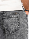 Ombre Clothing Tmavě šedé pánské džínové kraťasy Ombre Clothing