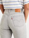 Levi's® Šedé dámské zkrácené straight fit džíny Levi's®