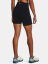 Under Armour Dámské kraťasy Under Armour UA RUN STAMINA HALF TIGHT