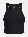 Under Armour Dámské tílko Under Armour Meridian Rib Crop Tank