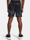 Under Armour Pánské kraťasy Under Armour UA LAUNCH PRO 7'' PRINTED SHORTS