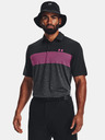 Under Armour Pánské Polo tričko Under Armour UA Playoff 3.0 Stripe Polo