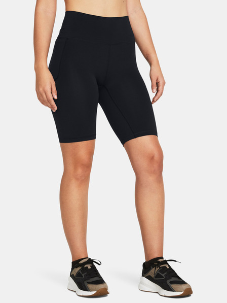 Under Armour Dámské kraťasy Under Armour Meridian 10in Short