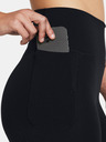 Under Armour Dámské kraťasy Under Armour Meridian 10in Short