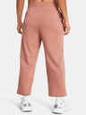 Under Armour Dámské tepláky Under Armour UA Rival Terry Crop Wide Leg