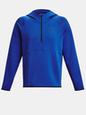 Under Armour Pánská mikina Under Armour UA Unstoppable Flc Hoodie