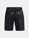 Under Armour Pánské kraťasy Under Armour UA Woven Emboss Short