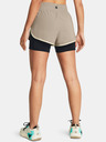 Under Armour Dámské kraťasy Under Armour Pjt Rck Flex Short
