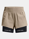 Under Armour Dámské kraťasy Under Armour Pjt Rck Flex Short