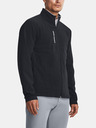 Under Armour Pánská bunda Under Armour UA Storm Revo Jacket