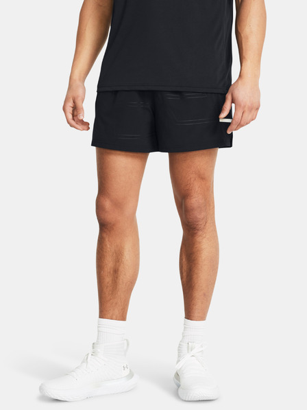 Under Armour Pánské kraťasy Under Armour UA Baseline Pro 5in Short