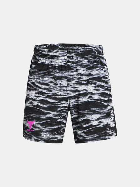 Under Armour Chlapecké kraťasy Under Armour Pjt Rck Ultimate St Pt