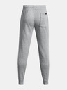 Under Armour Pánské tepláky Under Armour Curry Splash Jogger